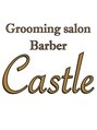 グルーミングサロン バーバー キャッスル 北浦和西口(Grooming salon Barber Castle)/Barber Catsle北浦和＜理容室＞バーバー