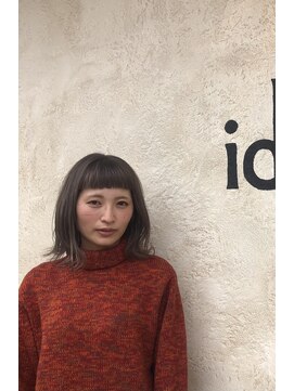 イデール(ideaile) 外ハネミックスボブ