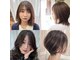 ヘアー カフェ コトノハ(hair cafe kotonoha)の写真