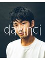 ダ ヴィンチ(Da Vinci) ichino tsubasa