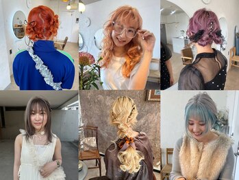 Ameiro HAIR DESIGN