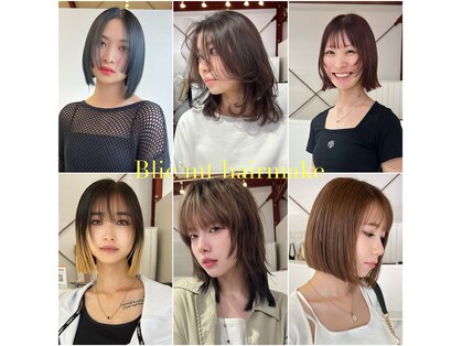ブリックマウントヘアメイク(Blic mt hair make)の写真