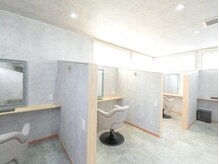 インスヘアー 東加古川店(INCE HAIR)