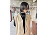 【5月平日限定】カット＋美髪矯正＋カラー＋TR『39600円→26600円』