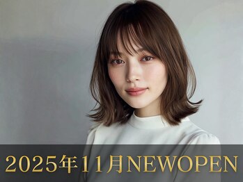 【髪質改善トリートメント&縮毛矯正】　Lien　横須賀中央店 