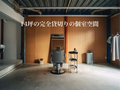 早川理容(hykw/barber)の写真