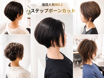 カットカットカットヴェンティ(Cut!Cut!Cut!VENTI)の写真