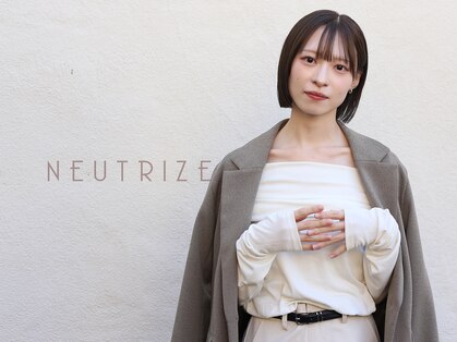 ニュートライズ(NEUTRIZE)の写真