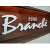ヘアー ブランシェ 光明台店(HAIR Branche)のお店ロゴ