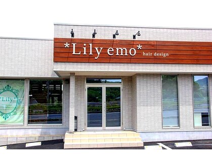 リリィエモ(Lily emo)の写真