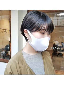 カウチ(Kauti) スッキリマッシュショート