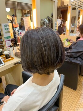 アローズ ステラプレイス店(HELLO'S) ネイビーグレイ