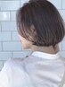 【平日/お得に酒井マリ】 カット＋白髪ぼかしハイライトカラー ¥21450→19800