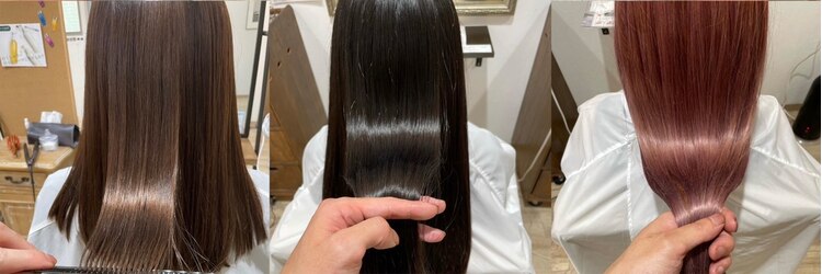 リジェールビューティガーデン(REJOUIR BEAUTY GARDEN)のサロンヘッダー