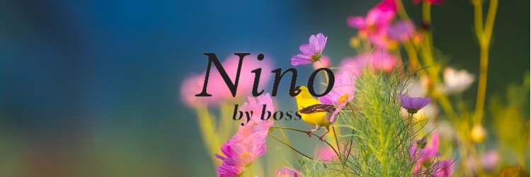 ニーノ(Nino)のサロンヘッダー