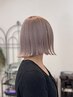 【鷺谷限定】ダブルカラー18500ブリーチご希望の方はこちらをご選択ください