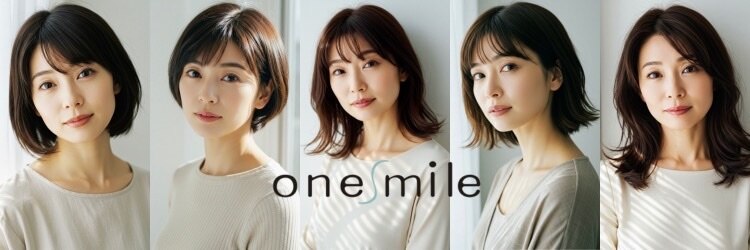 ワンマイル 八潮店(one mile)のサロンヘッダー