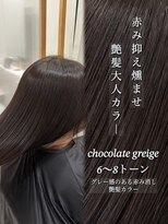 ジーナ サンシャイン通り池袋(Zina) 柔らかい透明感 グレージュカラー