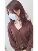 ふんわりレイヤー×チェリーレッドブラウン