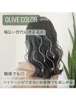 アローズ 荒尾店(arose) 大人かわいいゆるふわ愛されシルキーベージュニュアンスパーマ