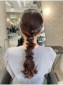 tight arrange