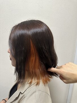 ユアーズ バイ ギフトグループ(your’s  by gift group) インナーカラー