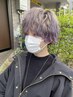 【デザインOK】カット＋ケアブリーチ＋オンカラー＋oggi ottoTr/21000～