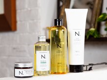 ヘアサロン チェルシー(hair salon chelsea)の雰囲気（N. エヌドット取り扱っております♪）