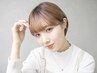 【人気NO.3】イルミナカラー(リタッチ)+カット 10800円→7400円