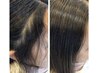 顔周りスッキリフロント生え際部分縮毛矯正(もみあげも含む)