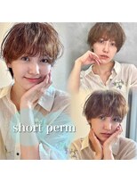 ロンドプロフィール 浦和(Lond profil)&nbsp;Lond.海気　大人丸みショート