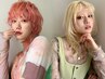 ブリーチ込＋おしゃれインナーカラー♪￥7700 (SH/ブロー込・ベースカラー別)