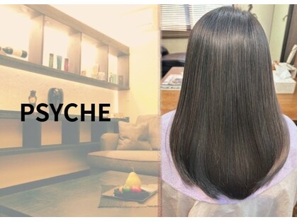プシケ(PSYCHE)の写真