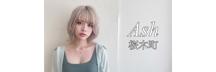 アッシュ 桜木町店(Ash)のサロンヘッダー