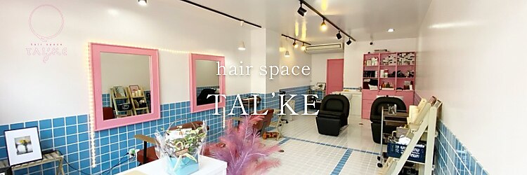 トーク 武庫之荘(TAL'KE)のサロンヘッダー