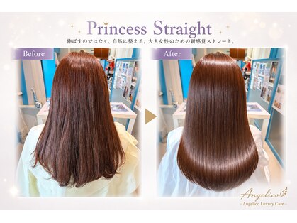 アンジェリコ(Angelico)の写真