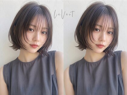 ルヴェール 本店(LeVert)の写真
