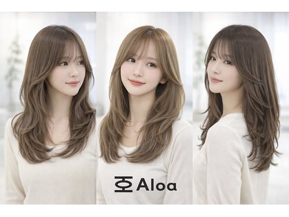 髪質改善&完全個室　Aloa 菊名【10月上旬 NEW OPEN（予定）】の写真