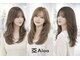 髪質改善&完全個室　Aloa 菊名【10月上旬 NEW OPEN（予定）】の写真