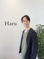 ハル(Haru)/小田嶋　政也