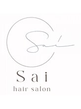 hair salon Sai【ヘアーサロンサイ】
