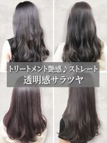 ヘアーブリーズ(hair breeze) 20代30代40代髪質改善トリートメント艶感ストレート透明感
