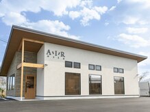 アイルヴィラ(air vila)