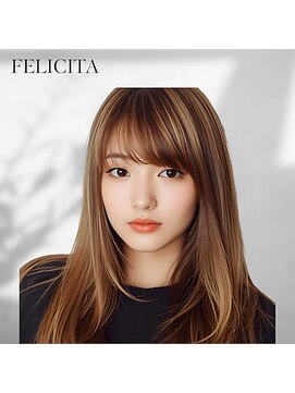 フェリシータジール(FELICITA ZEAL) 【FELICITA STYLE】