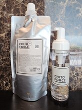 【キトフォース】くすんだアクセサリーを磨いてピカピカの輝きを取り戻すイメージ♪