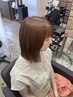 《臼庭限定》ブリーチなしWカラー+カット+髪質改善トリートメント