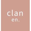 clan en. by HEADLIGHT 二子玉川店【6月5日OPEN(予定)】のお店ロゴ