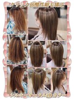 ヘアーファクトリー☆マハロ(Hair Factory☆MAHARO)&nbsp;クリニック☆プレミアム縮毛矯正＆３Ｄハイライトカラー