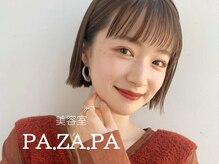 パザパ 花楯店 山形(pa za pa)