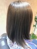【ヘアカラー】３０日以内のお客様限定 ￥17,100円 → ￥13,540